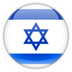 ישראל